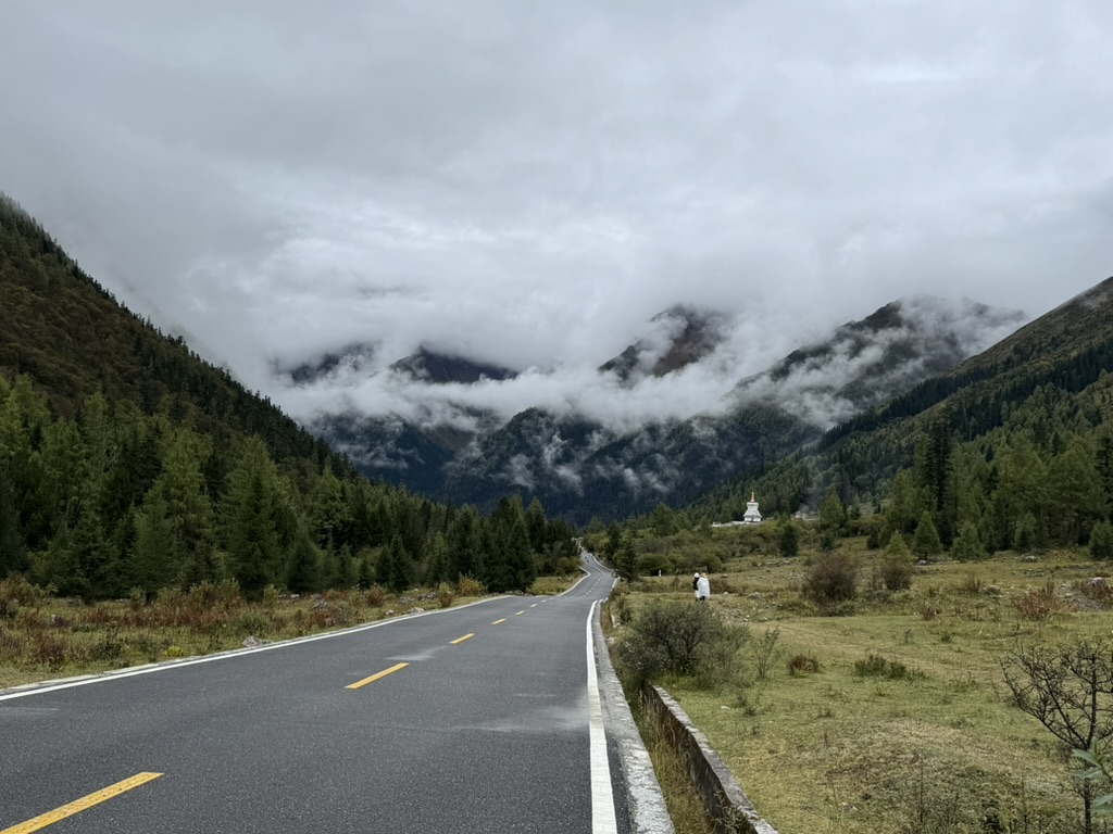 雪山公路